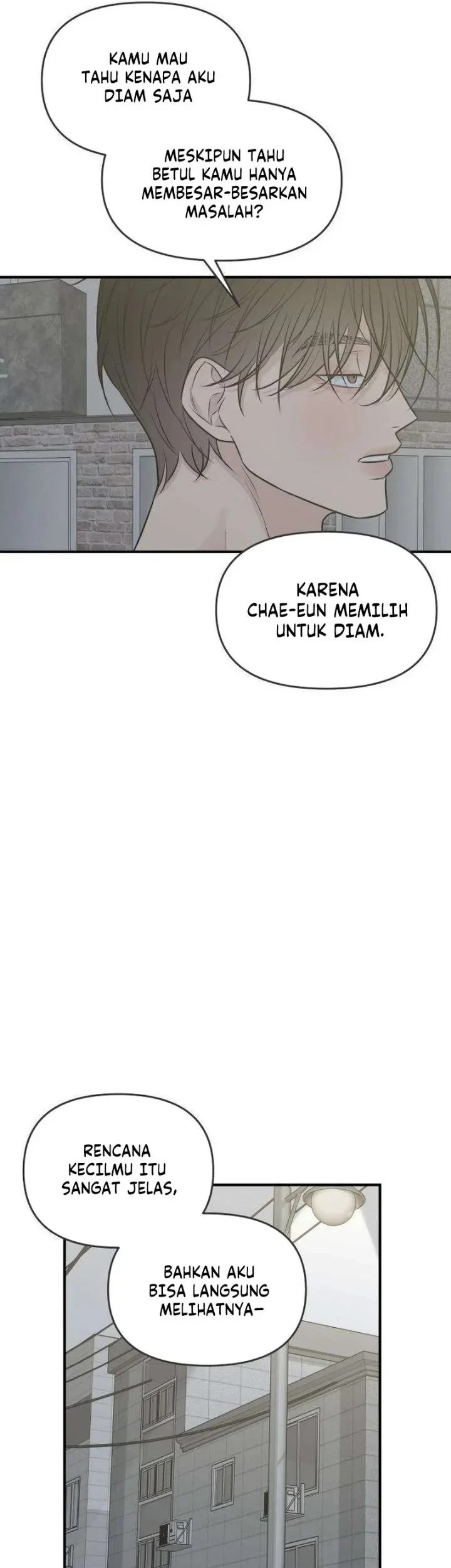 Marriage Protection Scandal Chapter 16 - halaman 15