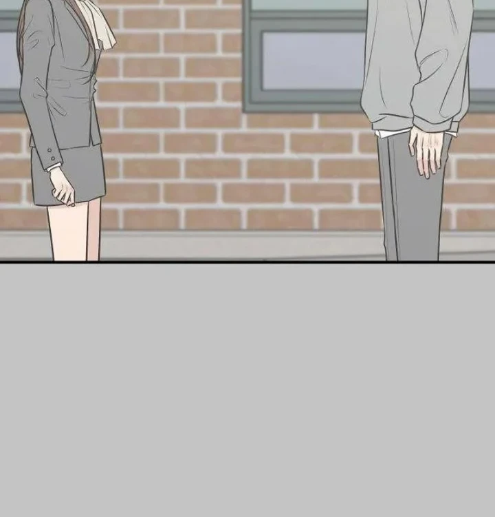 Marriage Protection Scandal Chapter 16 - halaman 2