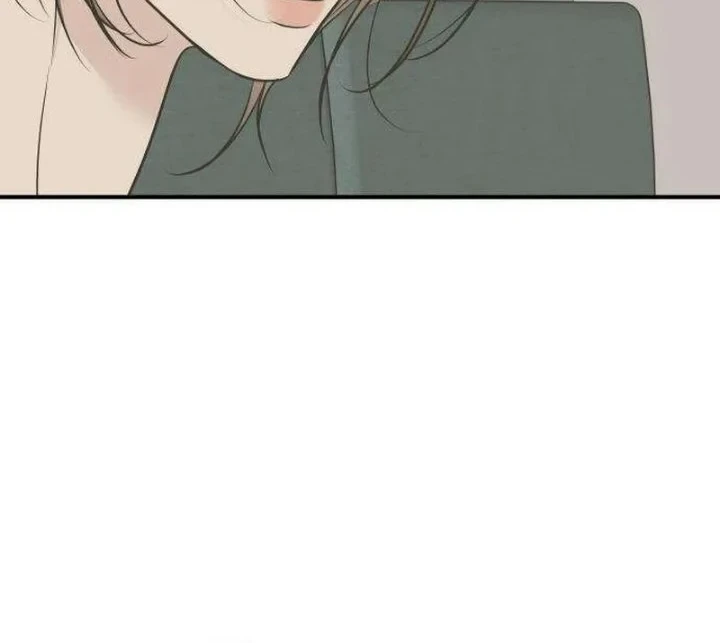 Marriage Protection Scandal Chapter 16 - halaman 22