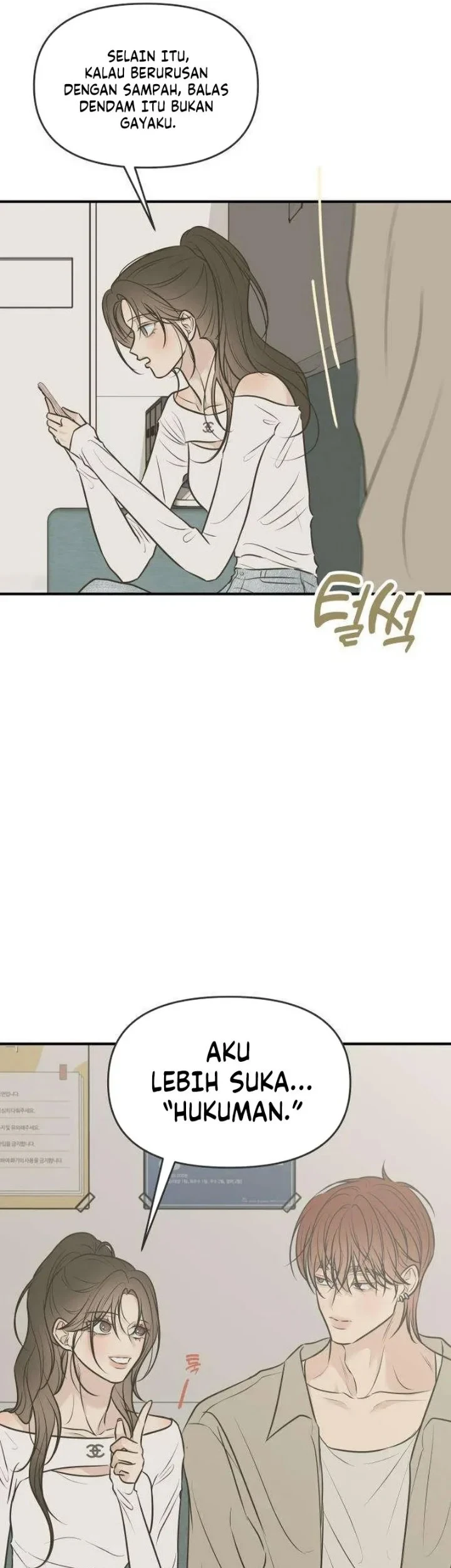 Marriage Protection Scandal Chapter 16 - halaman 23