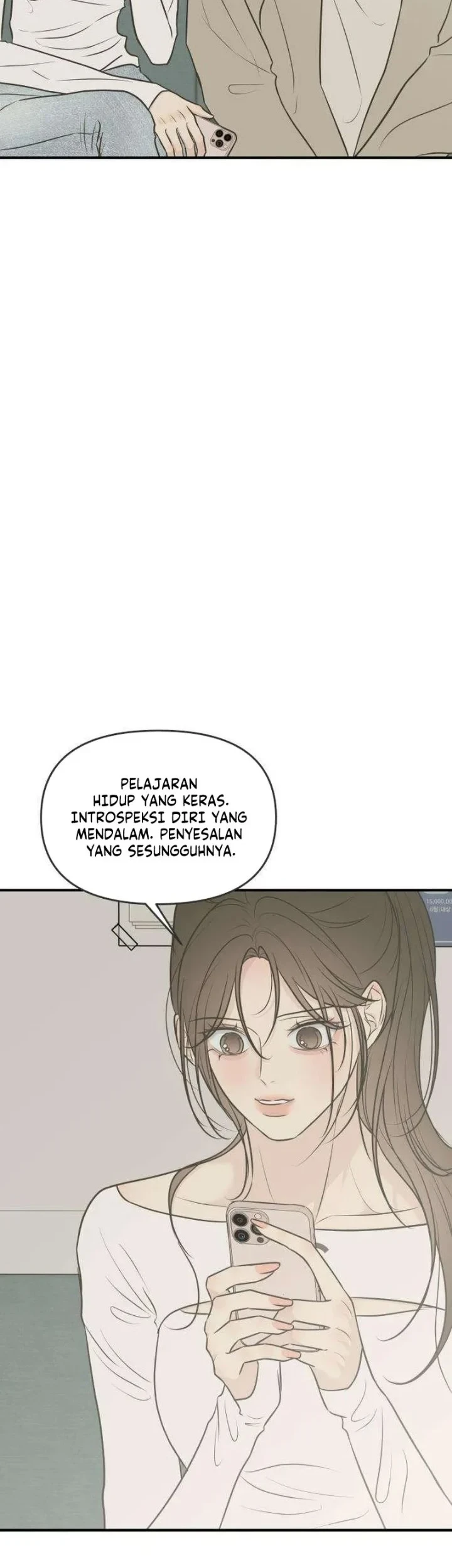 Marriage Protection Scandal Chapter 16 - halaman 24