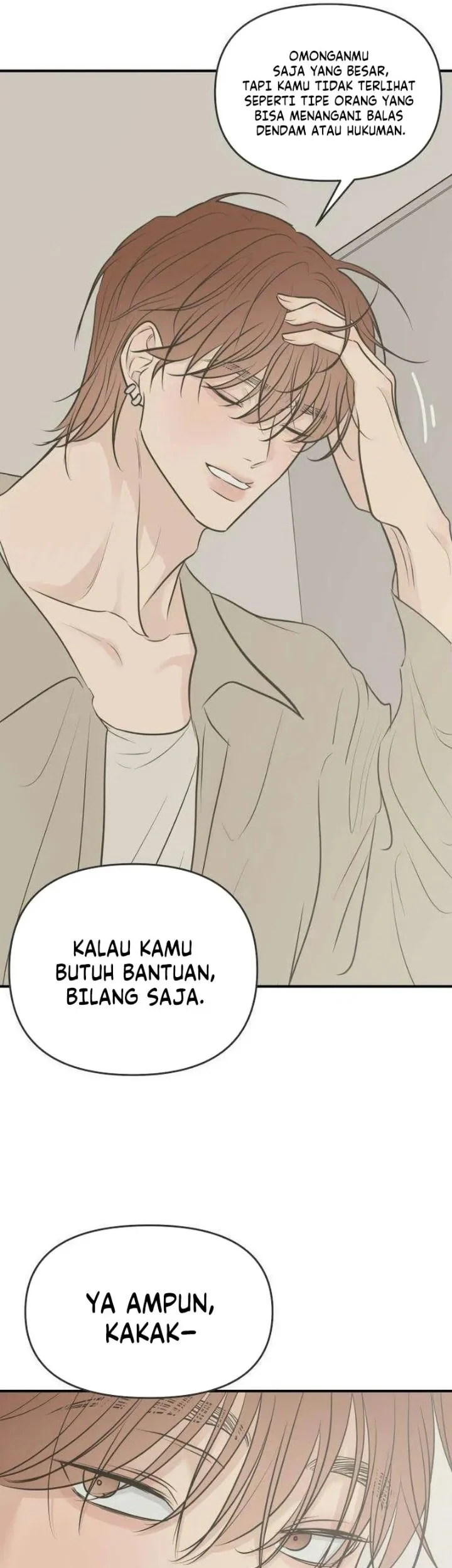 Marriage Protection Scandal Chapter 16 - halaman 27