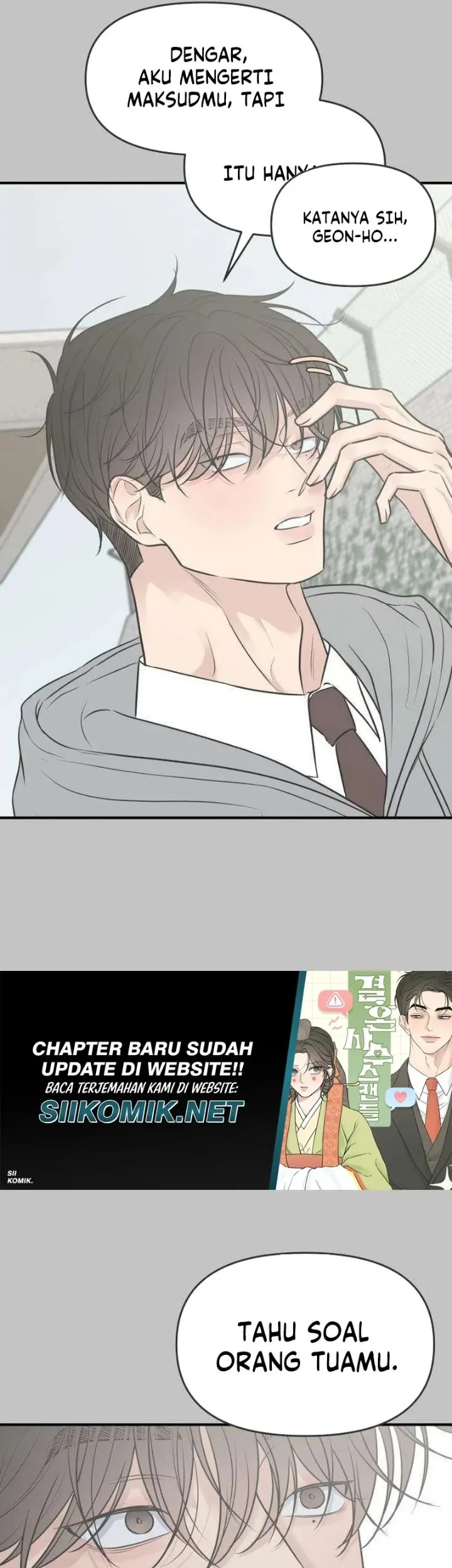 Marriage Protection Scandal Chapter 16 - halaman 3