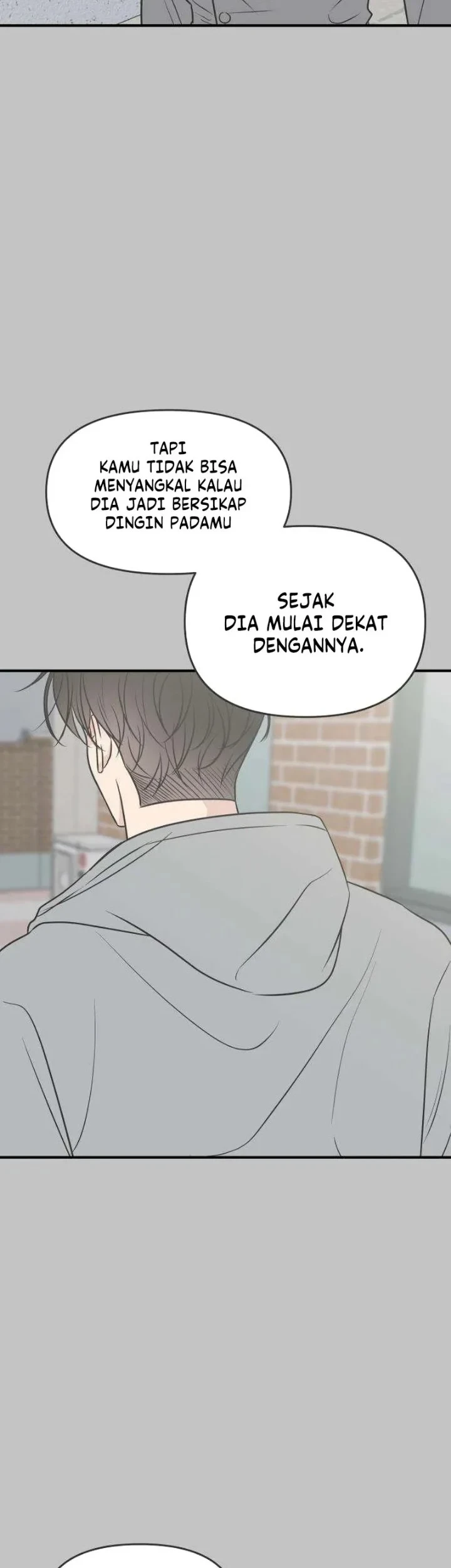 Marriage Protection Scandal Chapter 16 - halaman 5