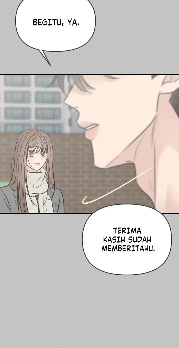 Marriage Protection Scandal Chapter 16 - halaman 6