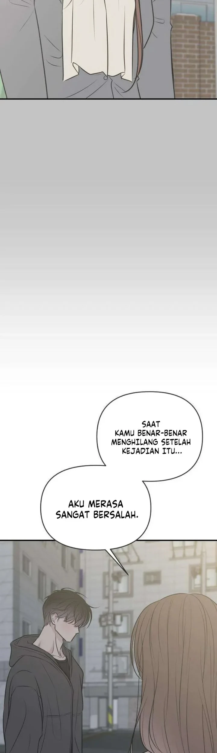 Marriage Protection Scandal Chapter 16 - halaman 8