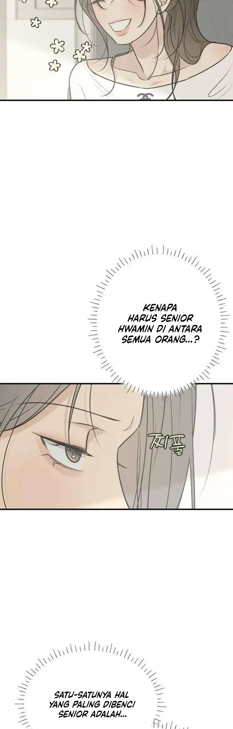 Marriage Protection Scandal Chapter 17 - halaman 22