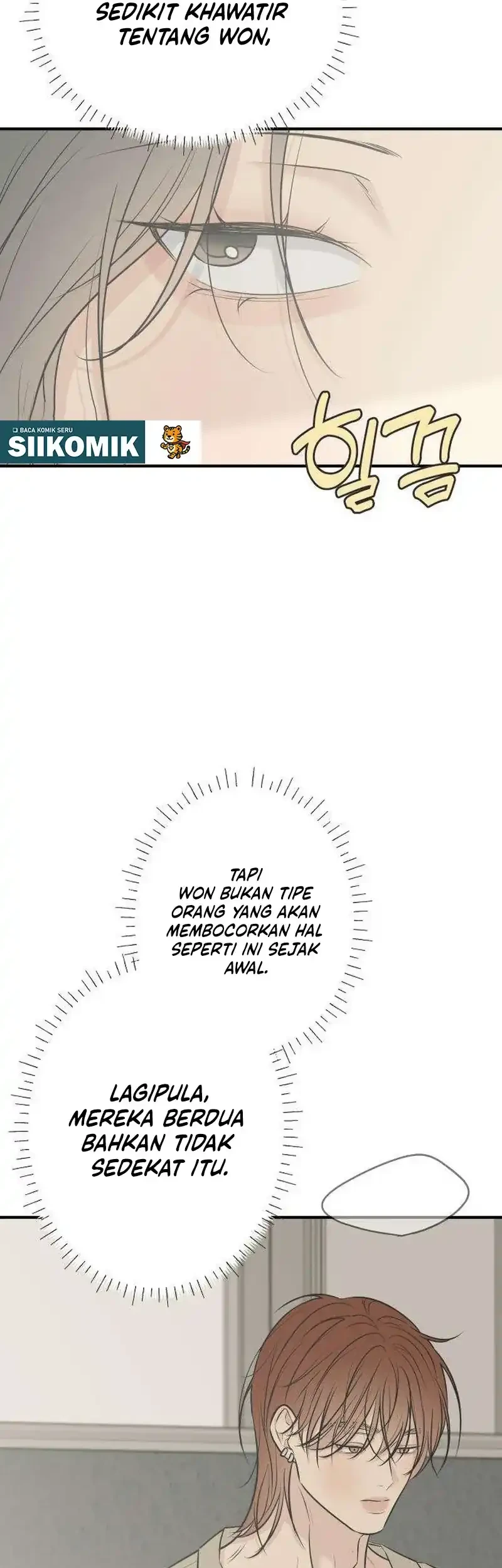 Marriage Protection Scandal Chapter 17 - halaman 25