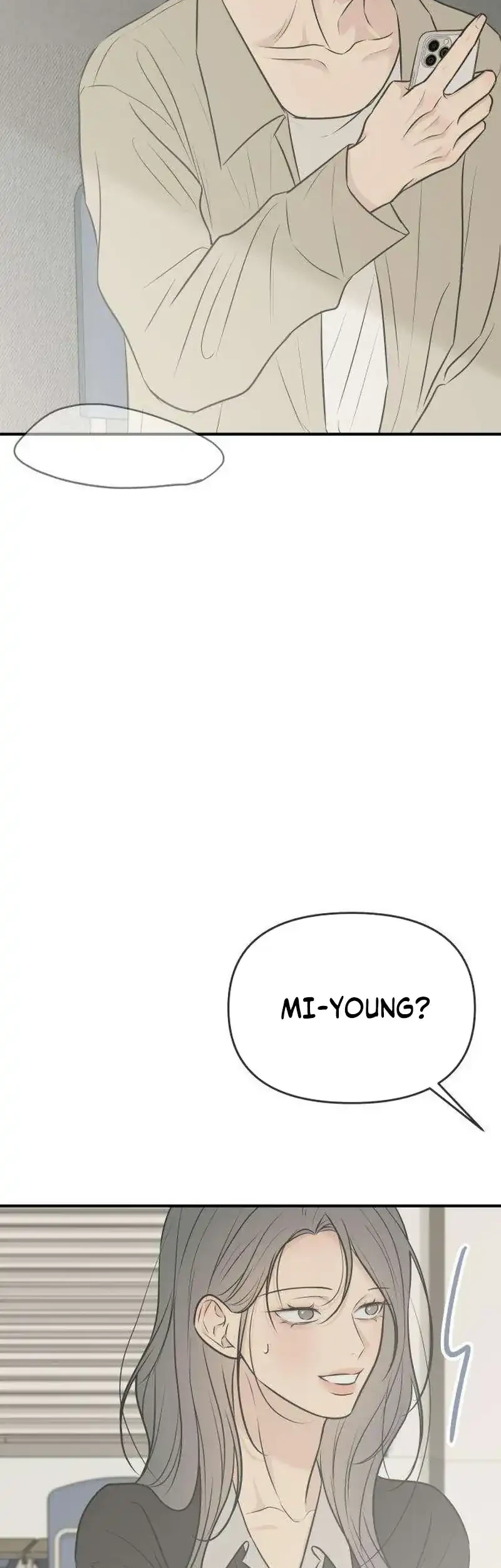 Marriage Protection Scandal Chapter 17 - halaman 26
