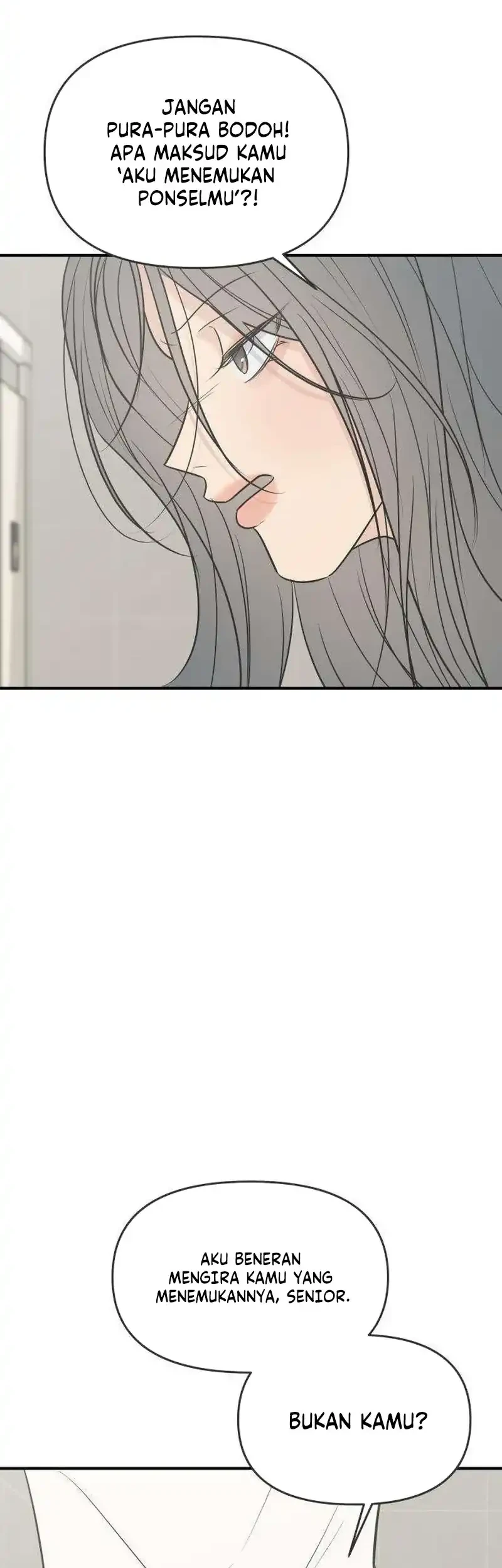Marriage Protection Scandal Chapter 17 - halaman 42