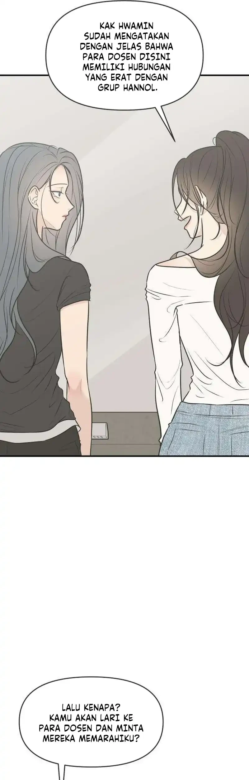 Marriage Protection Scandal Chapter 17 - halaman 49