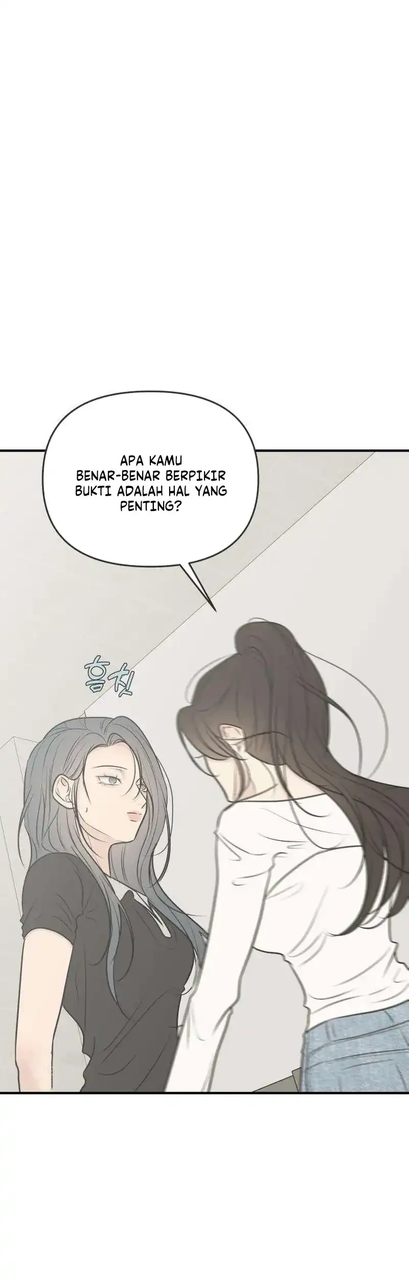 Marriage Protection Scandal Chapter 17 - halaman 53
