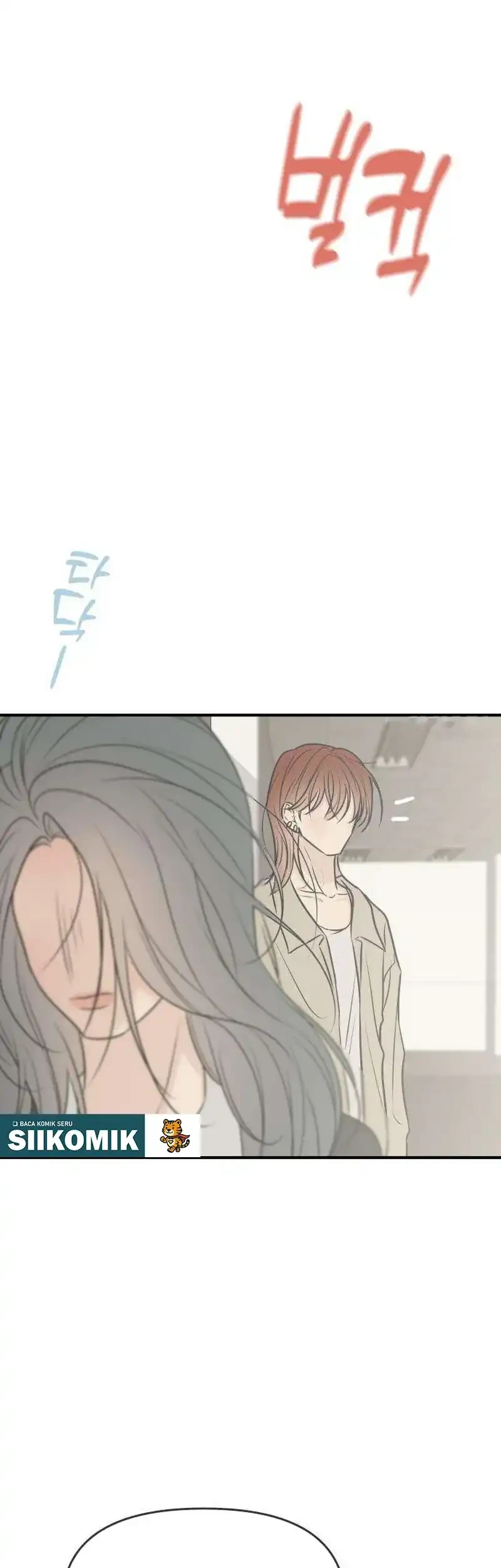 Marriage Protection Scandal Chapter 17 - halaman 57