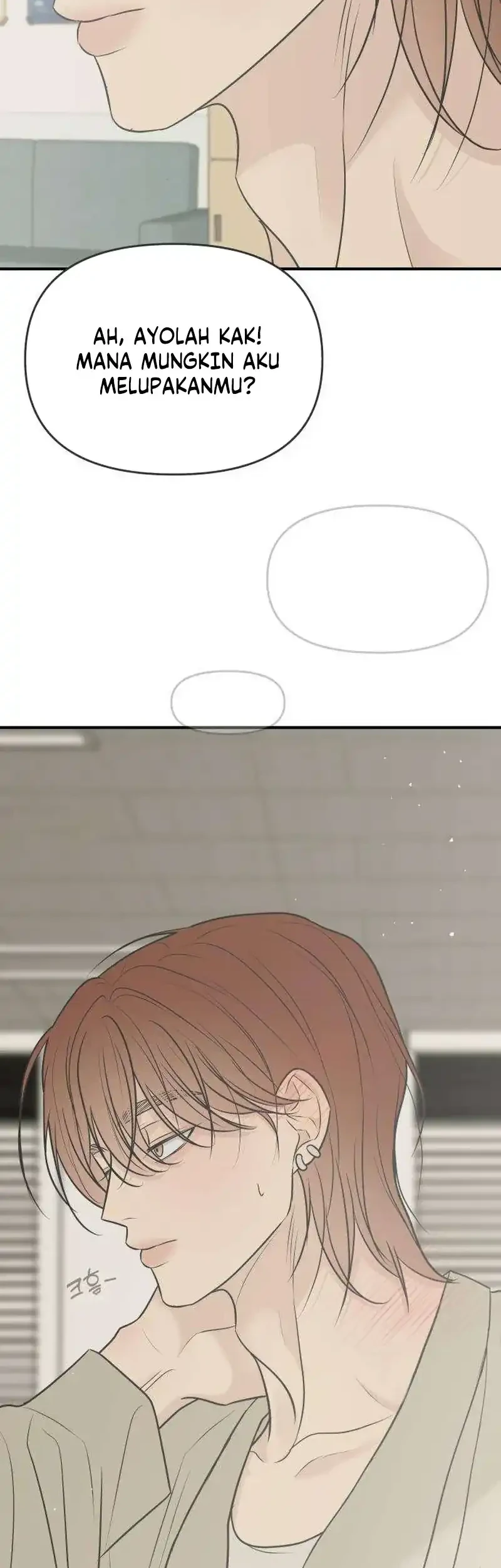 Marriage Protection Scandal Chapter 17 - halaman 66
