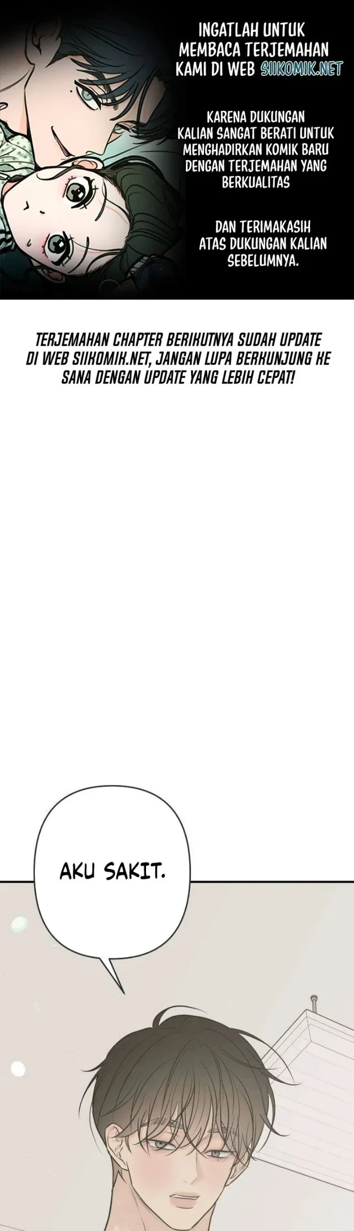 Marriage Protection Scandal Chapter 18 - halaman 1