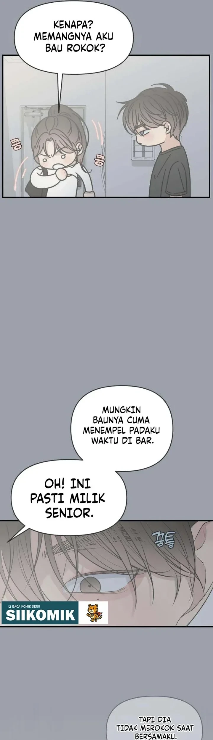 Marriage Protection Scandal Chapter 18 - halaman 13