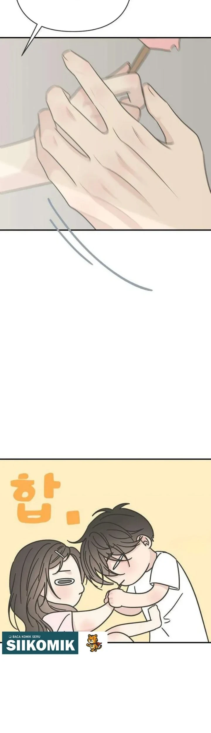 Marriage Protection Scandal Chapter 18 - halaman 17