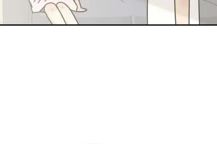 Marriage Protection Scandal Chapter 18 - halaman 4