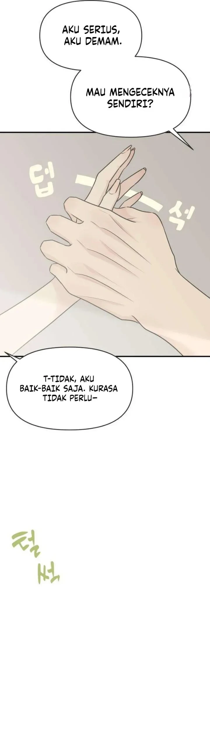 Marriage Protection Scandal Chapter 18 - halaman 5