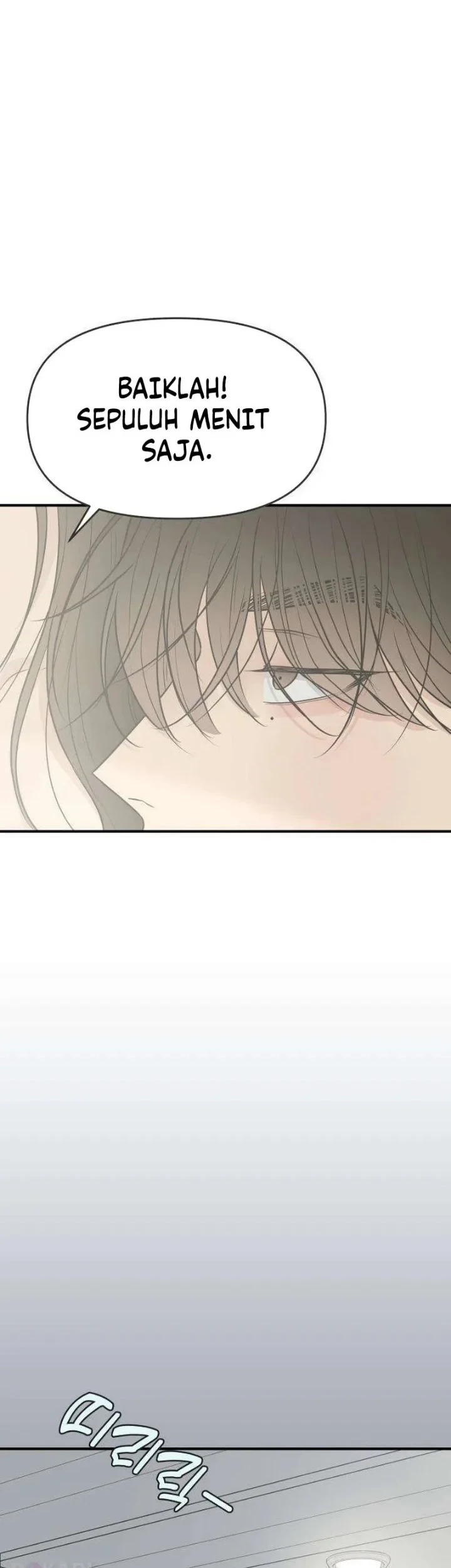 Marriage Protection Scandal Chapter 18 - halaman 6