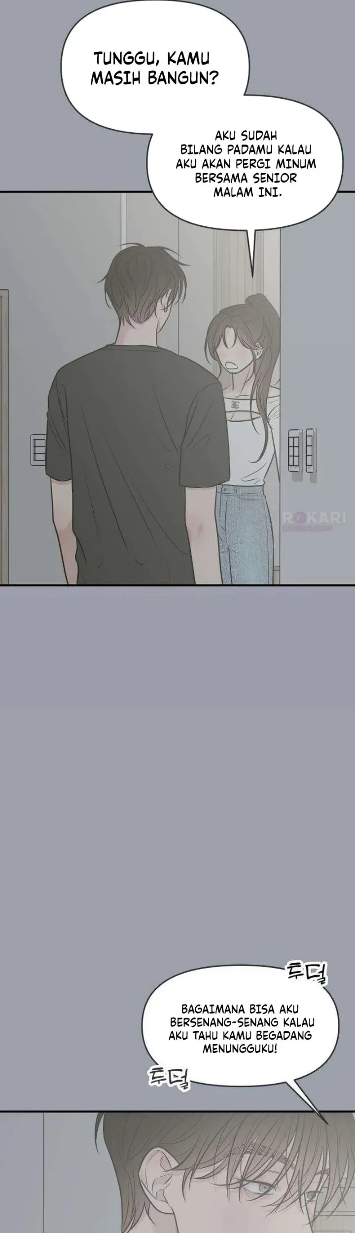 Marriage Protection Scandal Chapter 18 - halaman 9