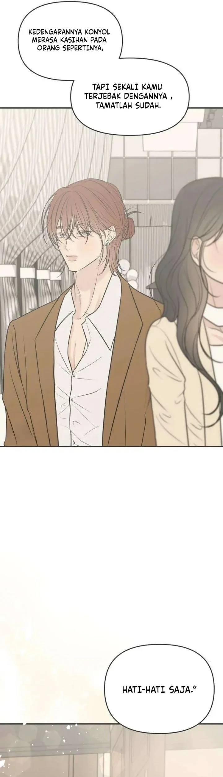 Marriage Protection Scandal Chapter 19 - halaman 13