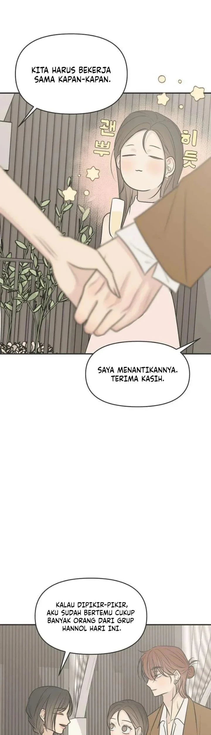 Marriage Protection Scandal Chapter 19 - halaman 34