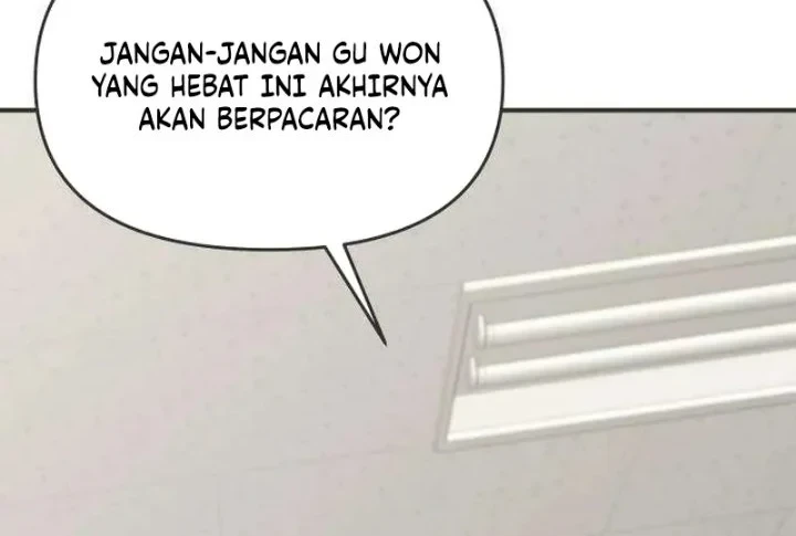 Marriage Protection Scandal Chapter 19 - halaman 4