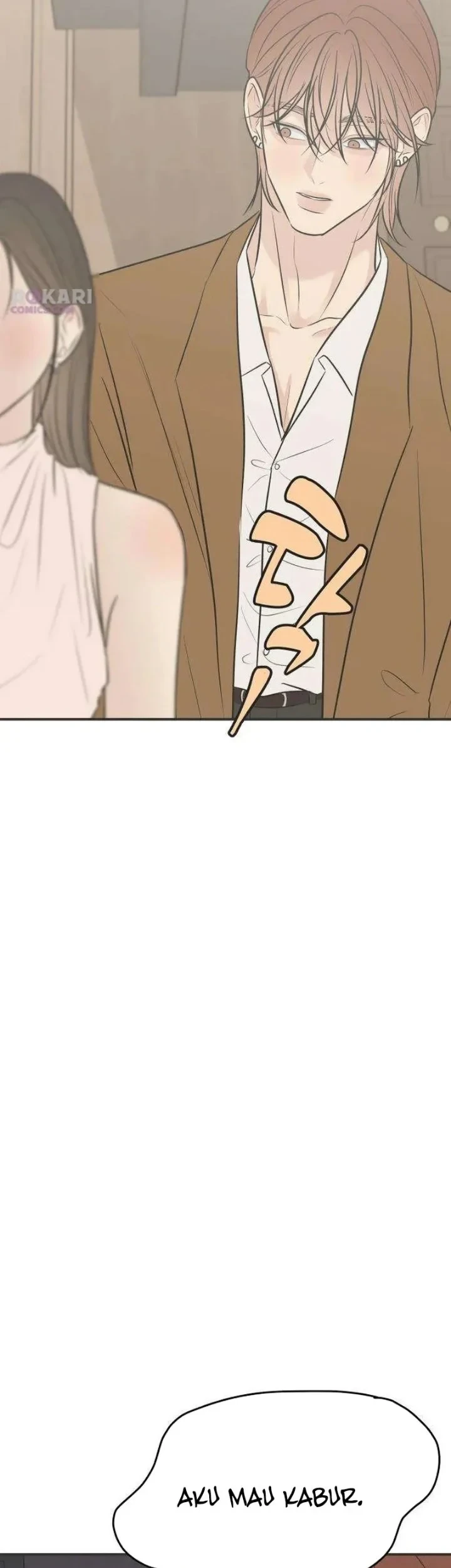 Marriage Protection Scandal Chapter 19 - halaman 43
