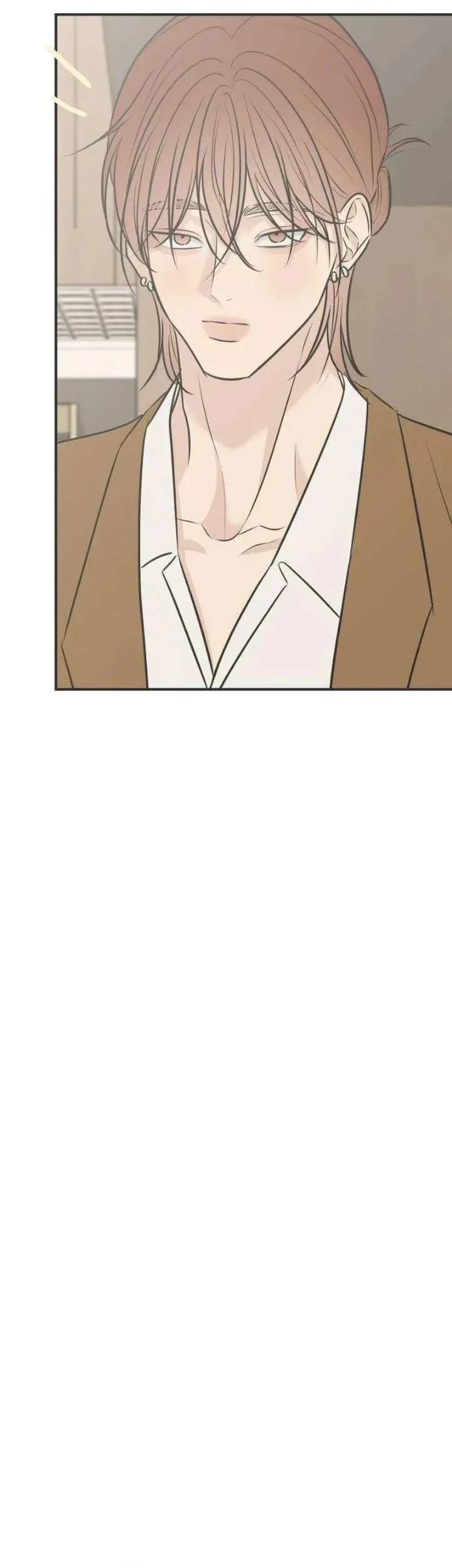Marriage Protection Scandal Chapter 19 - halaman 48