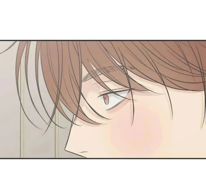 Marriage Protection Scandal Chapter 19 - halaman 50