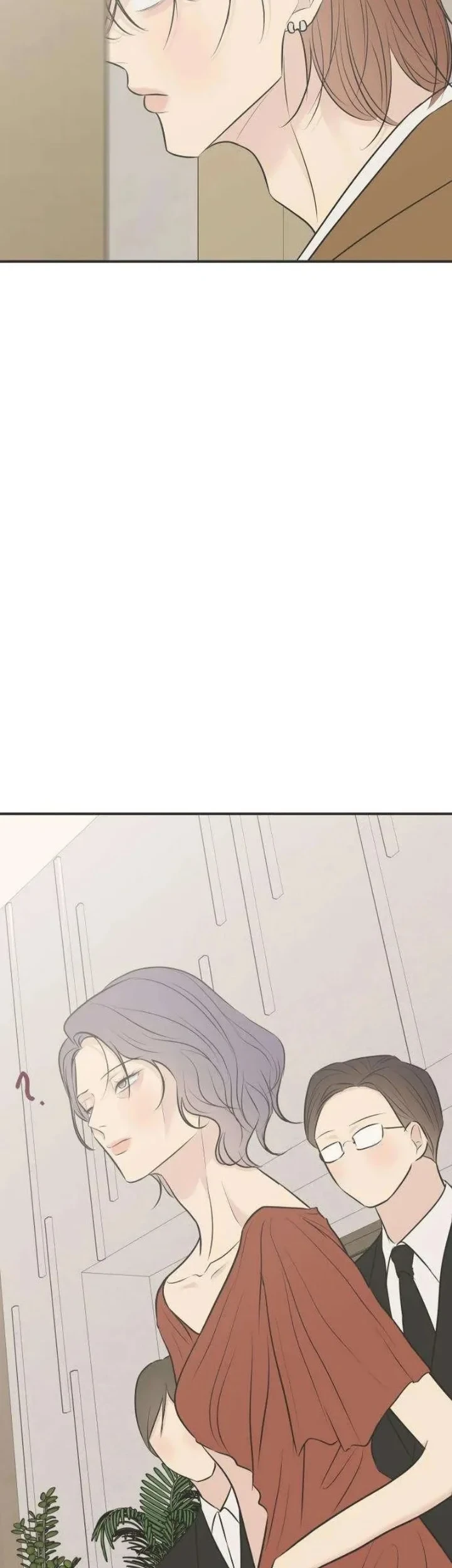 Marriage Protection Scandal Chapter 19 - halaman 57