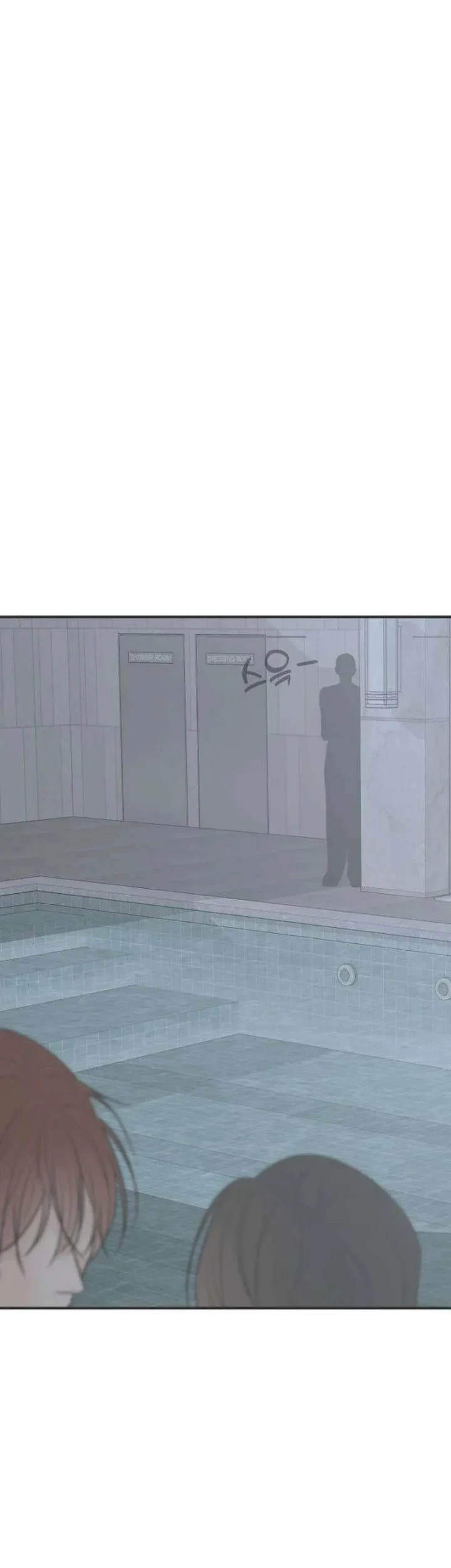 Marriage Protection Scandal Chapter 19 - halaman 72