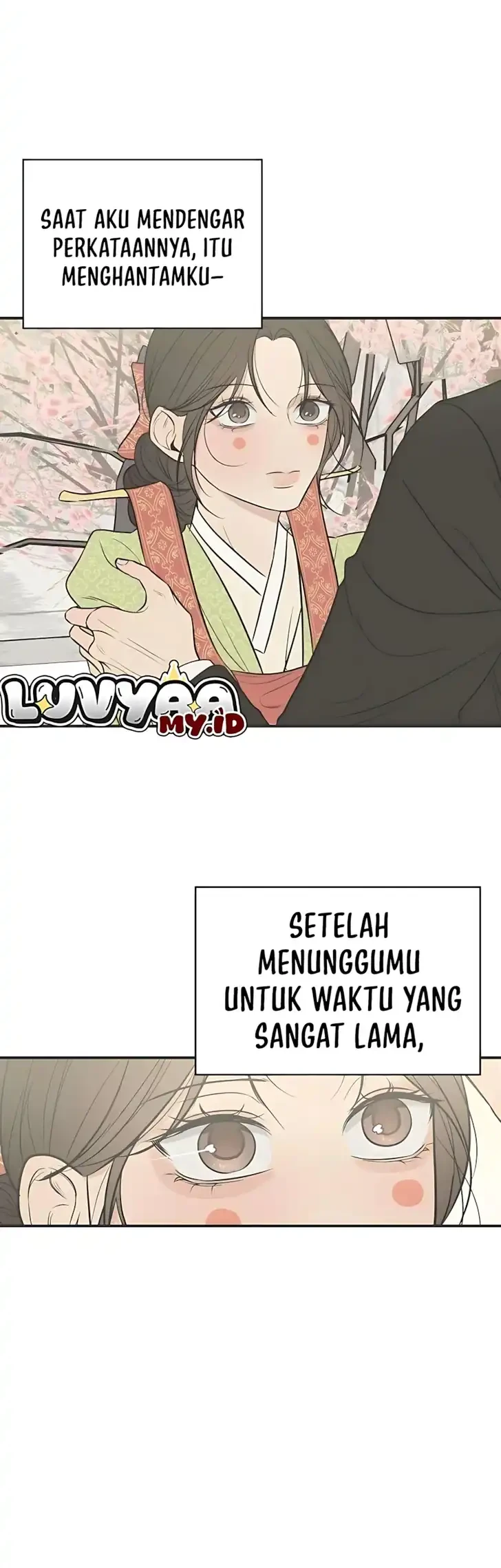 Marriage Protection Scandal Chapter 2 - halaman 15