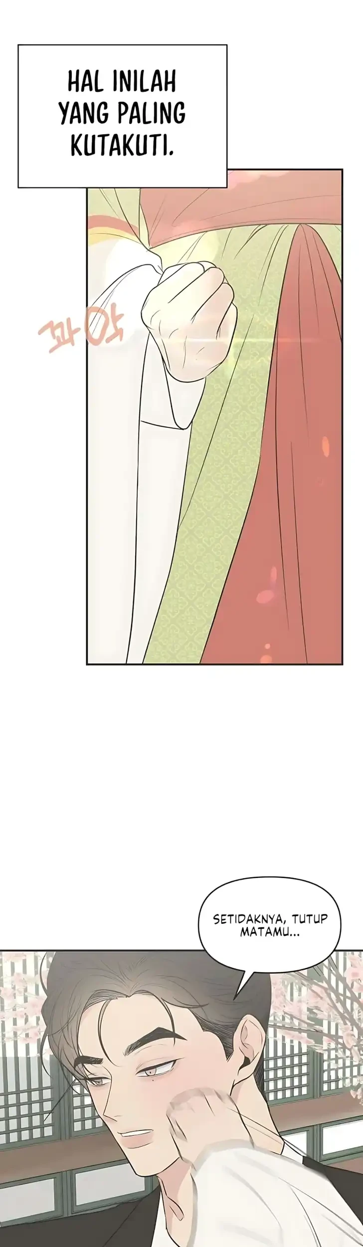 Marriage Protection Scandal Chapter 2 - halaman 16