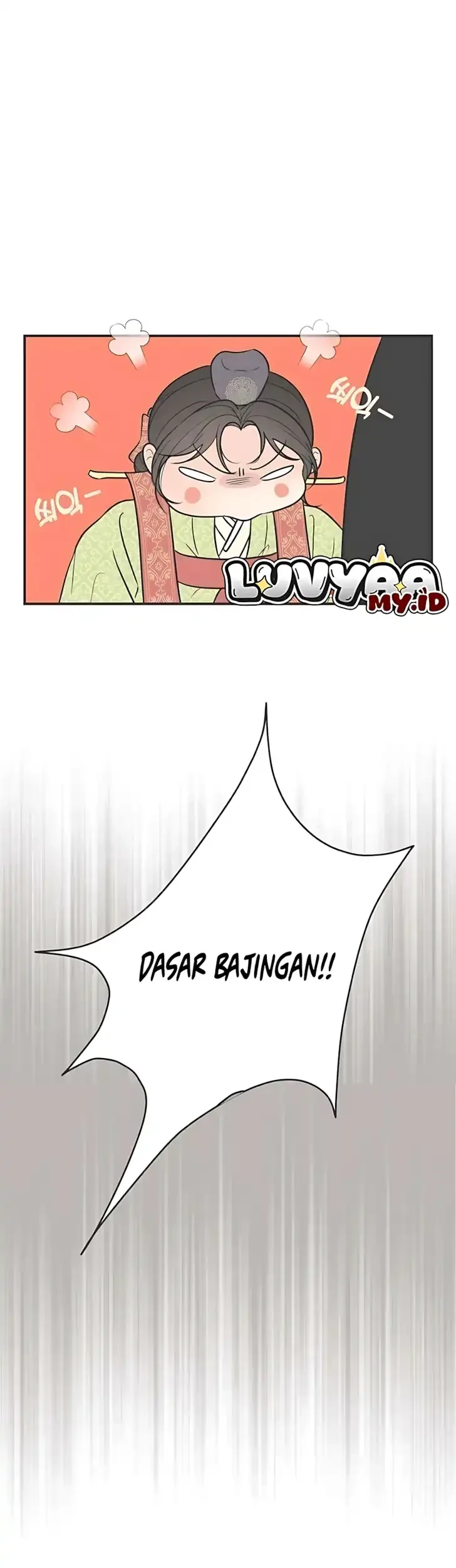 Marriage Protection Scandal Chapter 2 - halaman 19