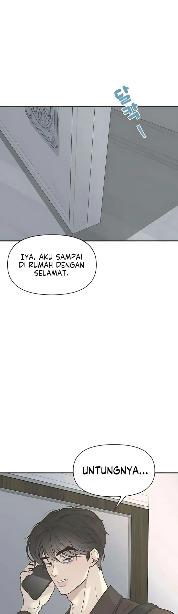 Marriage Protection Scandal Chapter 2 - halaman 23