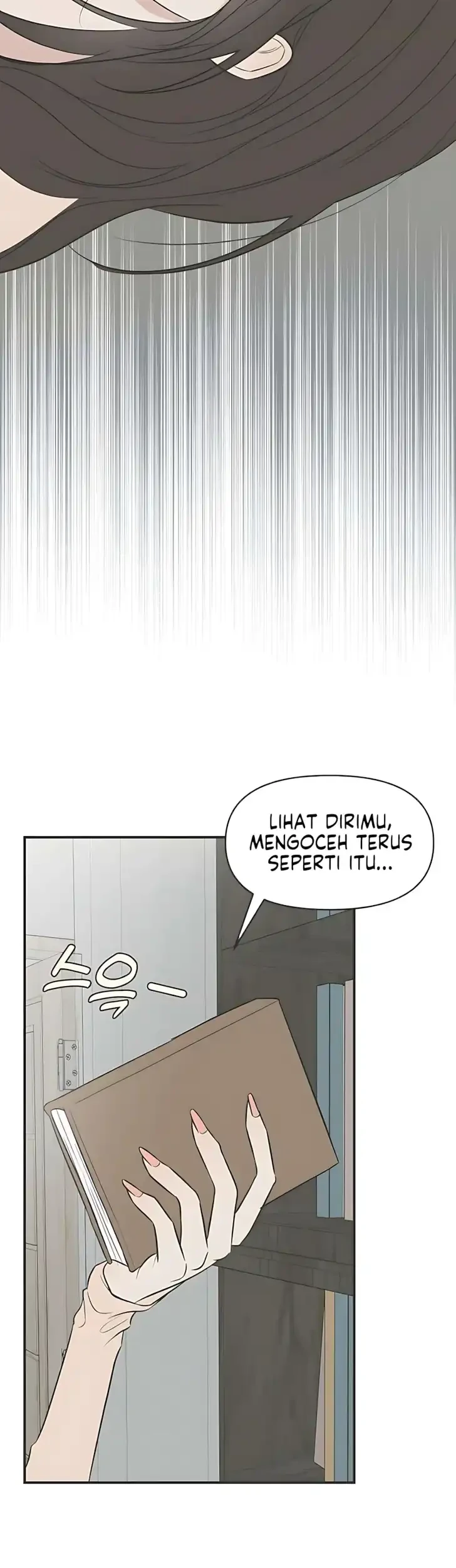 Marriage Protection Scandal Chapter 2 - halaman 34