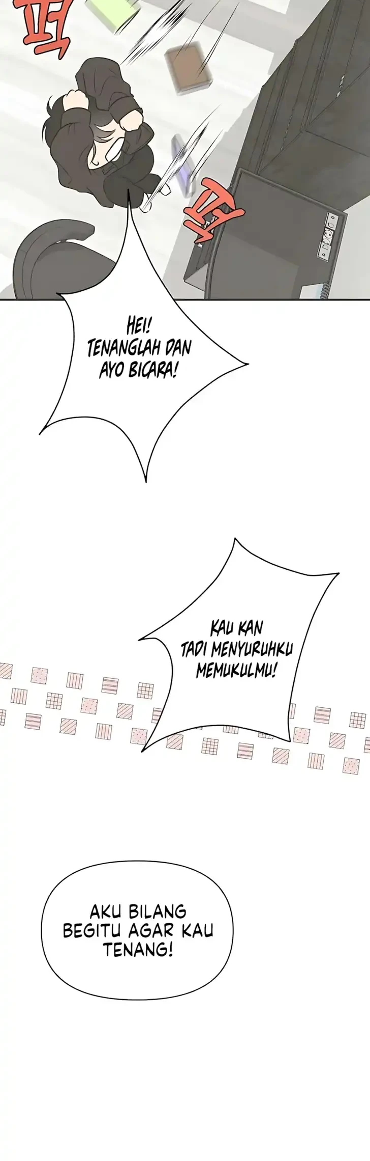 Marriage Protection Scandal Chapter 2 - halaman 36