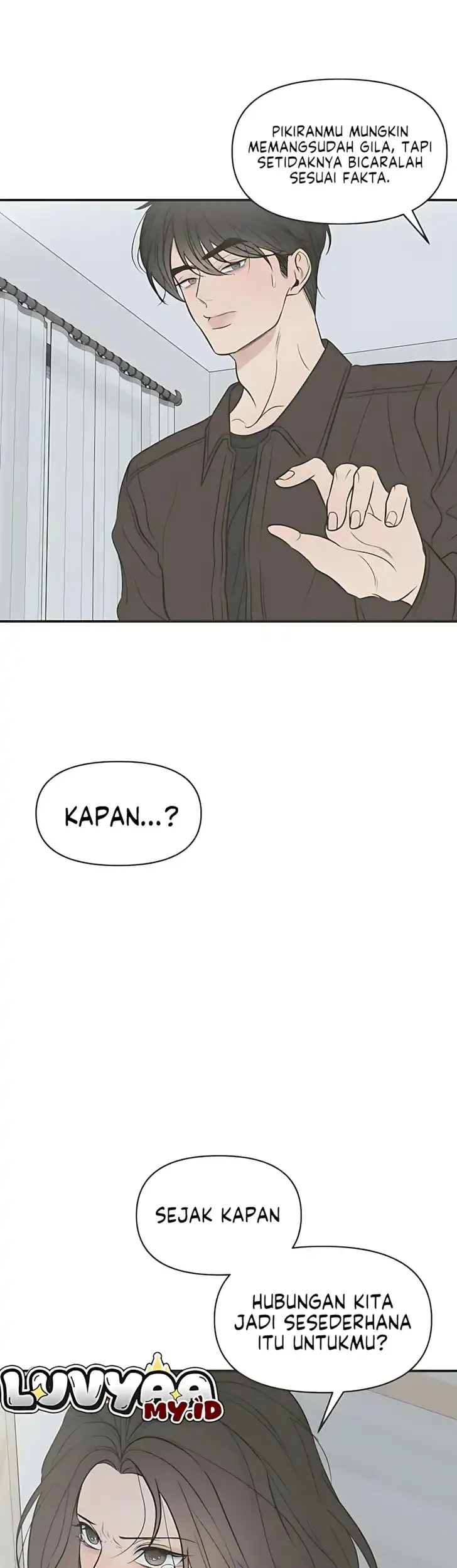 Marriage Protection Scandal Chapter 2 - halaman 37
