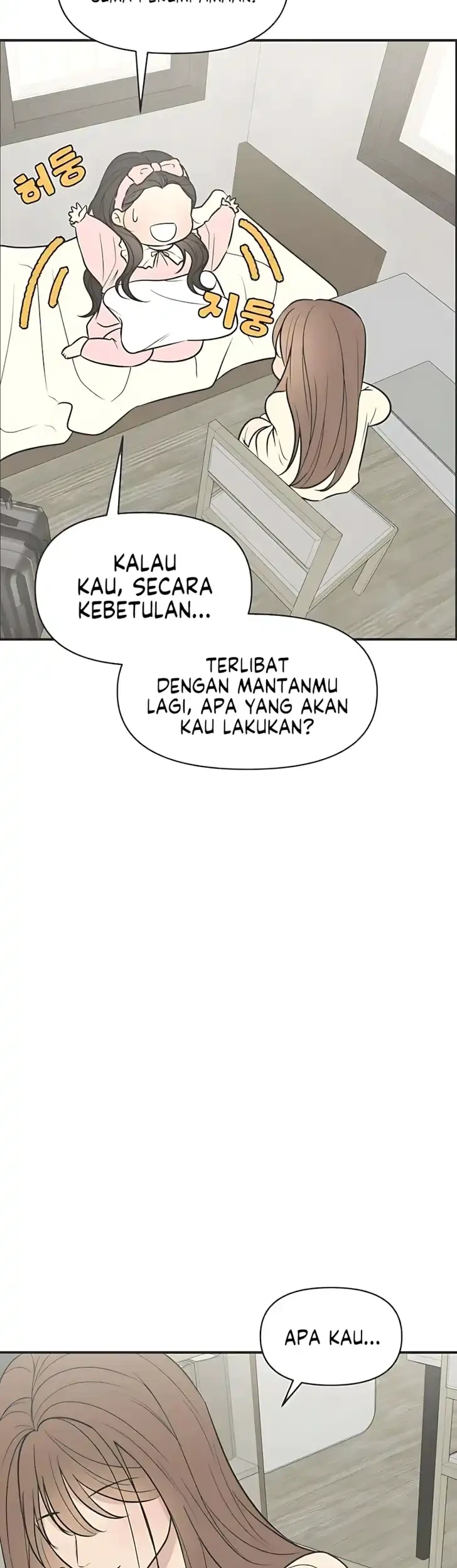 Marriage Protection Scandal Chapter 2 - halaman 50