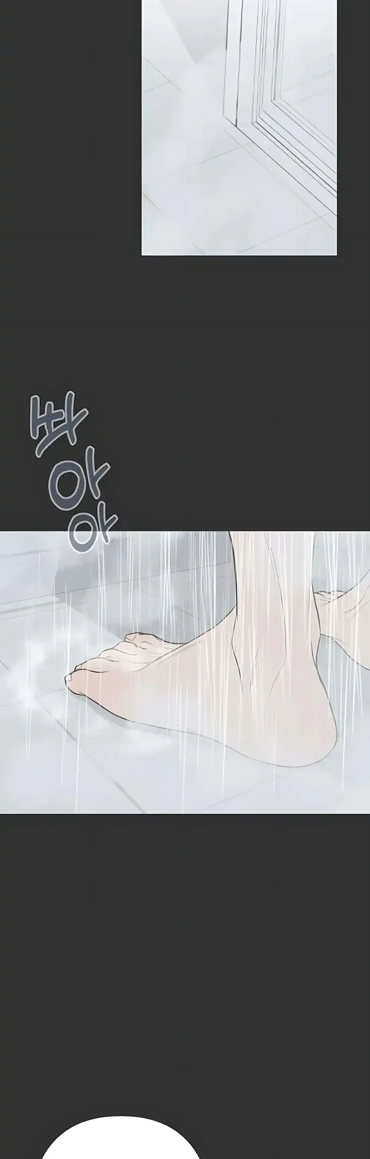 Marriage Protection Scandal Chapter 2 - halaman 57