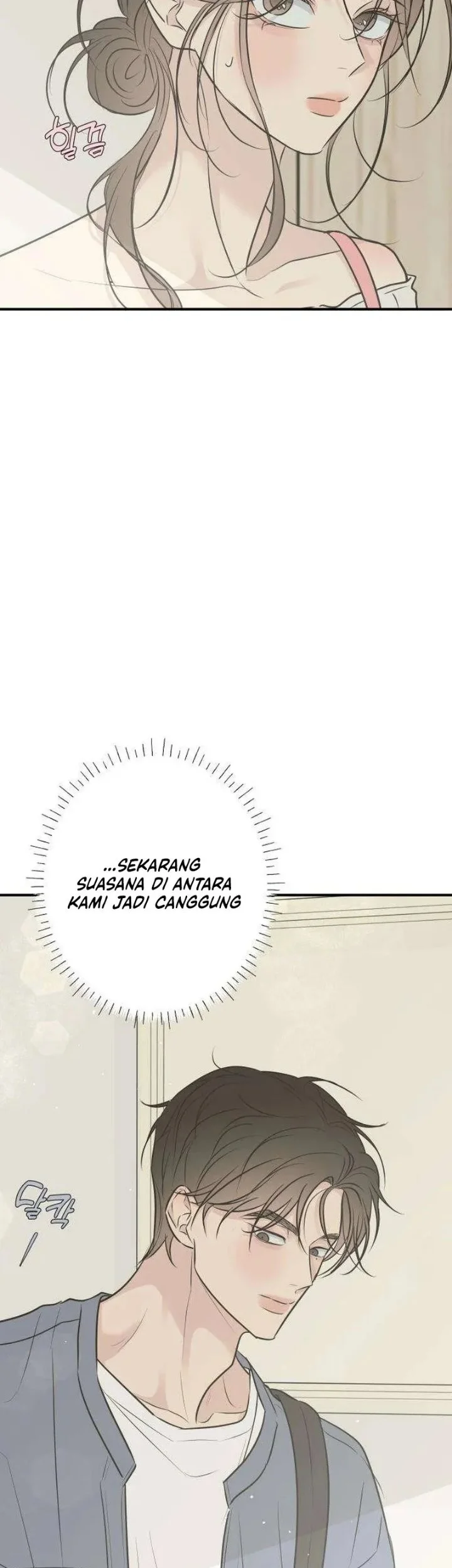 Marriage Protection Scandal Chapter 20 - halaman 10