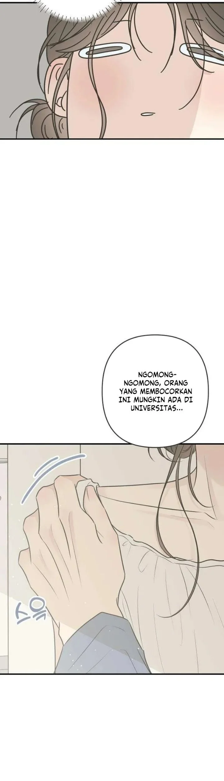 Marriage Protection Scandal Chapter 20 - halaman 18