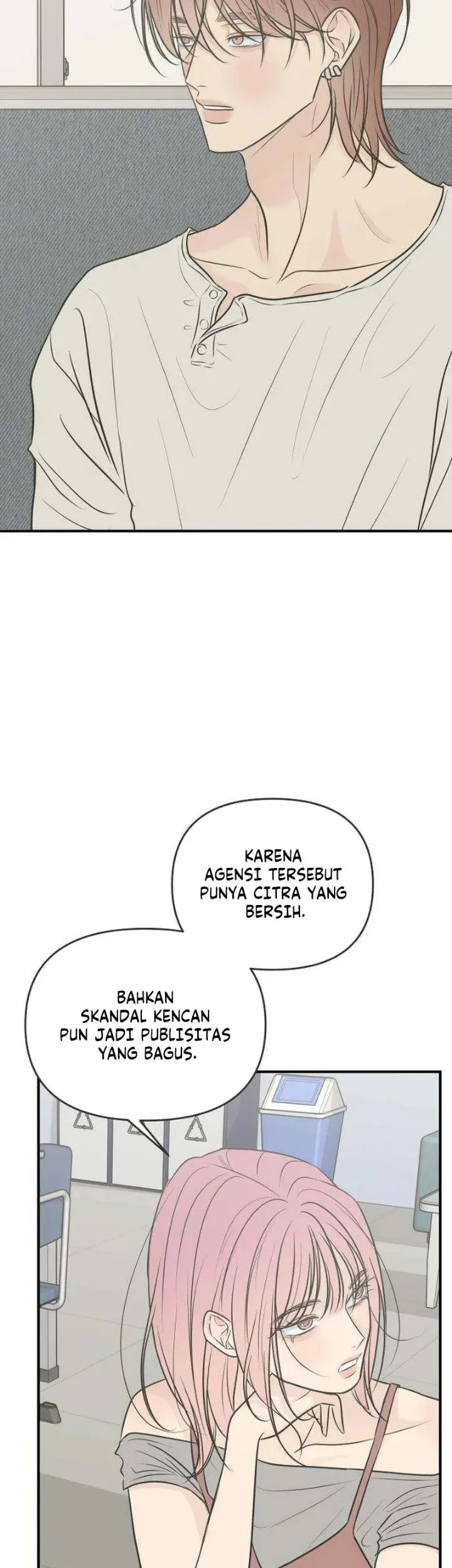 Marriage Protection Scandal Chapter 20 - halaman 28