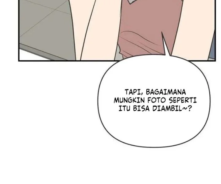 Marriage Protection Scandal Chapter 20 - halaman 29