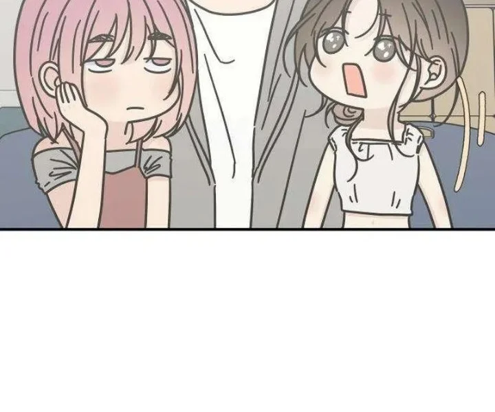 Marriage Protection Scandal Chapter 20 - halaman 37