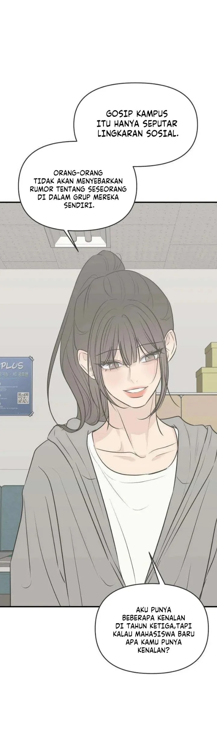 Marriage Protection Scandal Chapter 20 - halaman 38