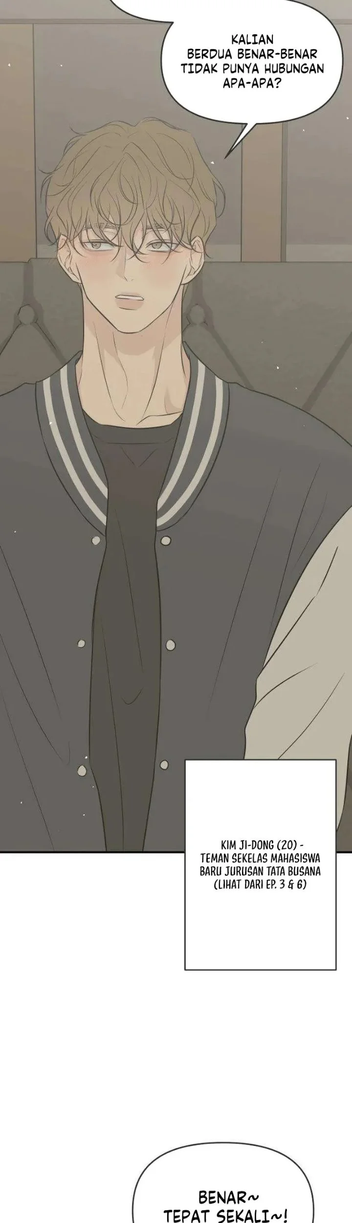 Marriage Protection Scandal Chapter 20 - halaman 42