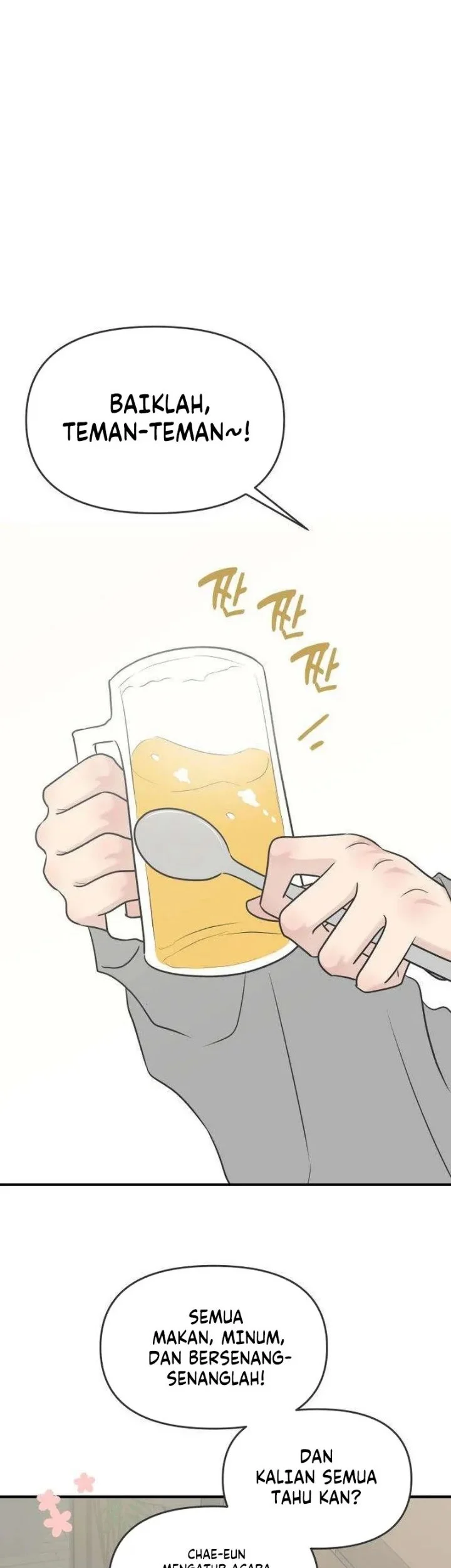 Marriage Protection Scandal Chapter 20 - halaman 47